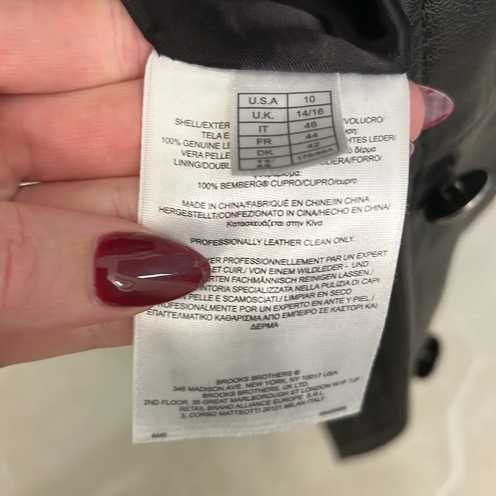 Brooks Brothers Leather Jacket - Picture 5 of 8